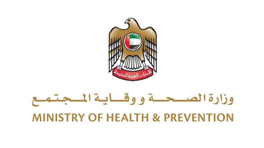 دبي تعيدافتتاح المنشآت الأهلية بعد اكتمال التدابير الاحترازي دبي تعيدافتتاح المنشآت الأهلية بعد اكتمال التدابير الاحترازي