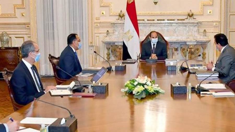 السيسي يوجه باعتماد 30 مليار جنيه للتوسع في إنشاء الجامعات ا السيسي يوجه باعتماد 30 مليار جنيه للتوسع في إنشاء الجامعات ا