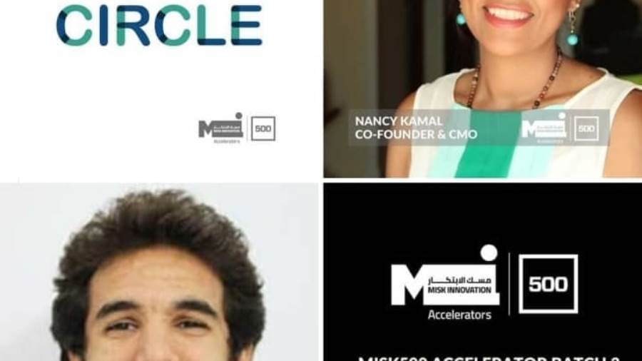 تطبيق Circle لإدارة الممتلكات العقارية يفوز في مسابقة أفضل ش