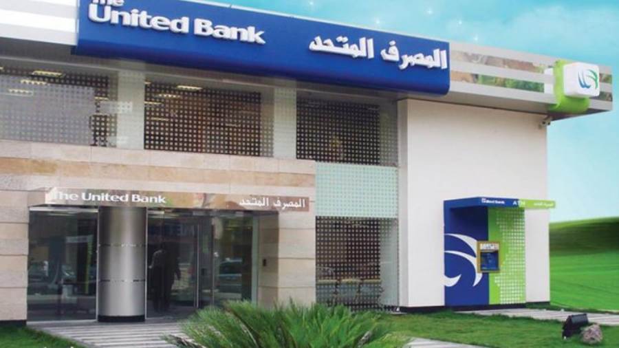 المصرف المتحد ينظم ندوة تثقيفية للتوعية بالخدمات البنكية لشب