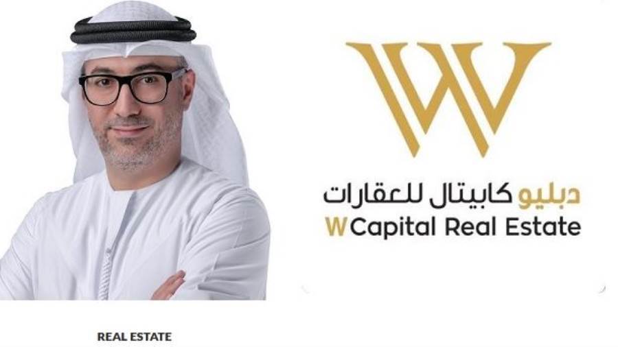 بهدف التسويق لمشروعات إعمار.. دبليو كابيتال تنظم معرضها العق بهدف التسويق لمشروعات إعمار.. دبليو كابيتال تنظم معرضها العق