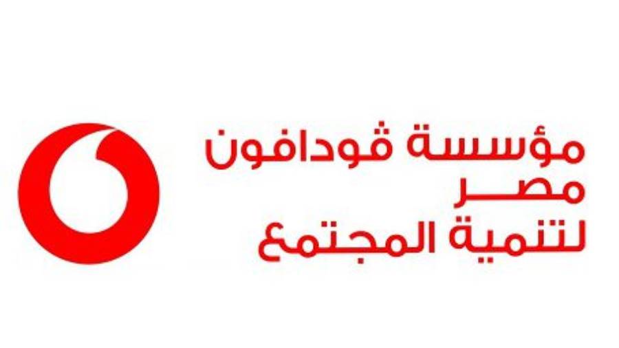 مؤسسة ڤودافون تتعاون مع سامسونج إلكترونيكس لدعم منصة تعليمي