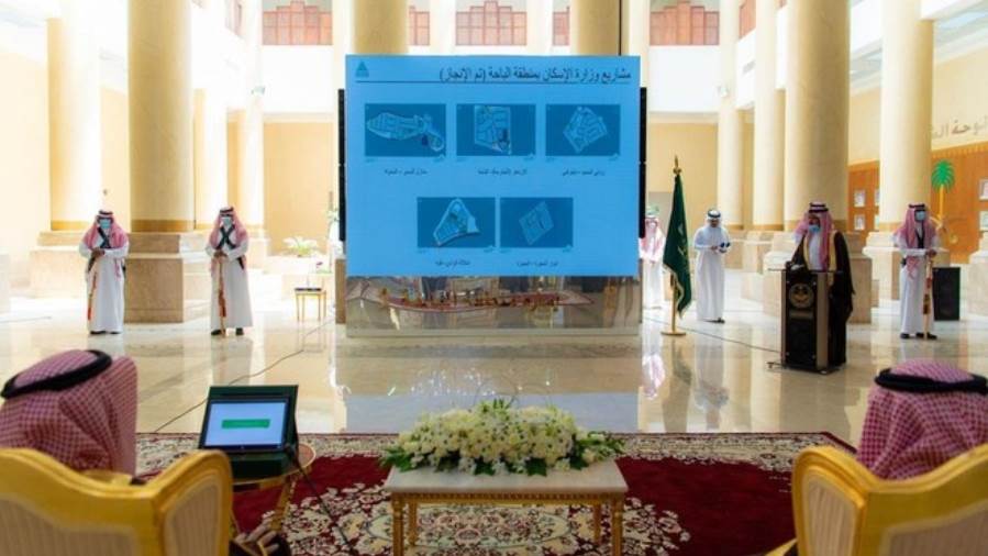 السعودية تدشن 8 مخططات سكنية في الباحة بقيمة 172 مليون ريال السعودية تدشن 8 مخططات سكنية في الباحة بقيمة 172 مليون ريال