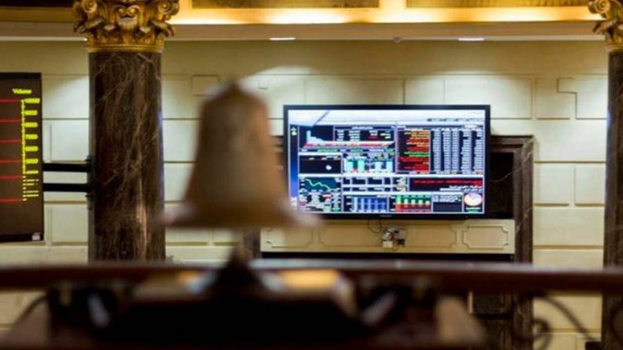 البورصة تعلن عن تقسيم أسواق وقوائم تداول الأوراق المالية