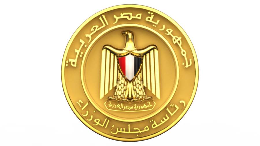 منظومة الشكاوى الحكومية ترصد معاناة سيدة الأقصروالتضامنوالجم منظومة الشكاوى الحكومية ترصد معاناة سيدة الأقصروالتضامنوالجم
