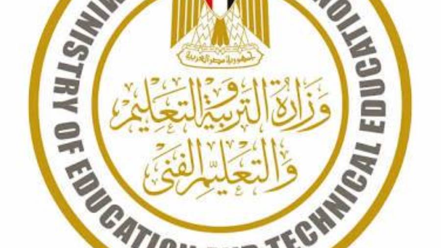 المواعيد قريبا.. وزير التعليم يمنح طلاب ثانوية النيل فرصة ام
