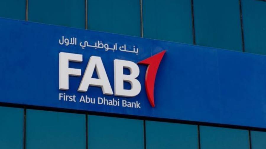 رويترز: بنك أبوظبي الأول يعتزم إصدار سندات دائمة ربما في سبت رويترز: بنك أبوظبي الأول يعتزم إصدار سندات دائمة ربما في سبت