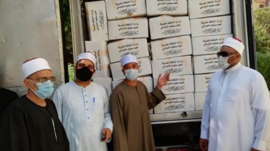 مديريات أوقاف الشرقية الغربية البحيرة الفيوم تستقبل سيارات ل مديريات أوقاف الشرقية الغربية البحيرة الفيوم تستقبل سيارات ل
