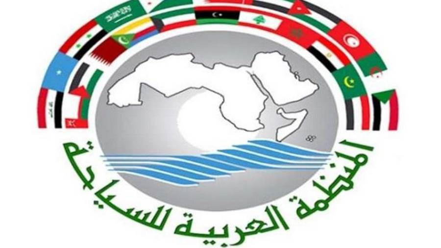 المنظمة العربية للسياحة: توقعات بانخفاض ايرادات السياحة العا المنظمة العربية للسياحة: توقعات بانخفاض ايرادات السياحة العا