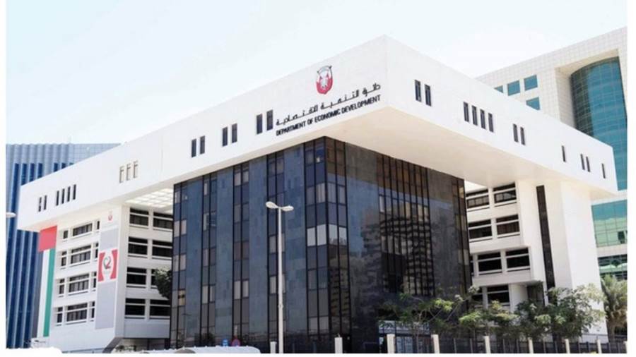 أبوظبي تستخرج 23 رخصة لمصانع طبية قيمتها 1.992 مليار درهم لت أبوظبي تستخرج 23 رخصة لمصانع طبية قيمتها 1.992 مليار درهم لت