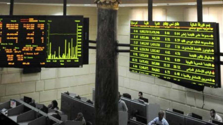 تراجع مؤشر البورصة الرئيسي بصورة طفيفة بلغت 0.06%