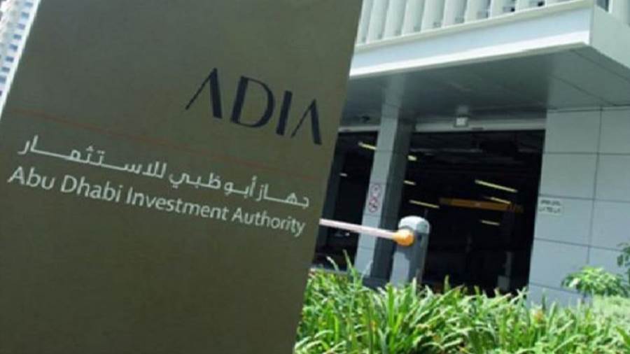 جهاز أبوظبي للاستثمار يكشف عن تملك 5.05% في شينير إنرجي الأم