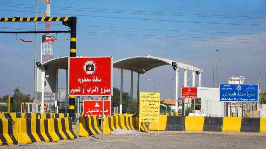 الكويت تعيدفتح منفذ العبدلي الحدودي مع العراق