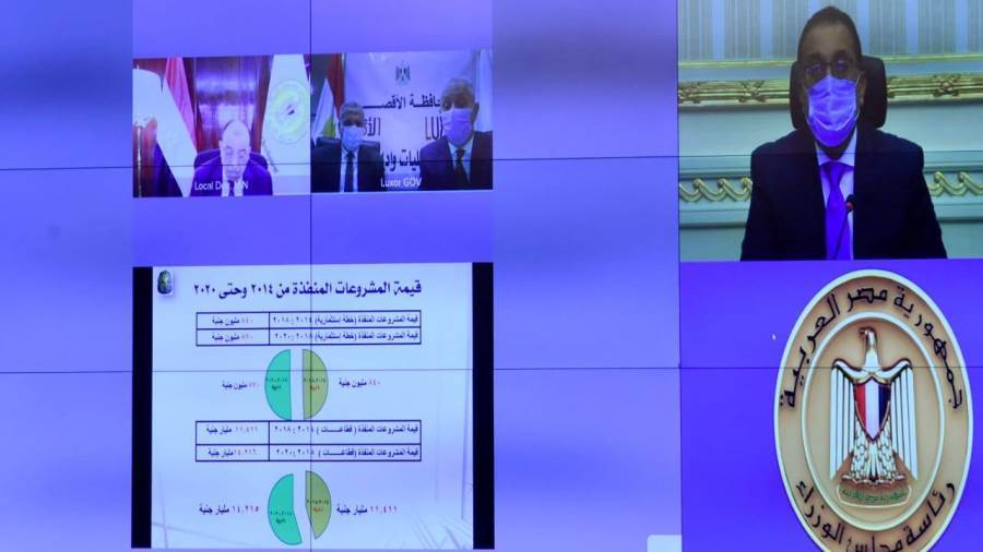 رئيس الوزراء: نتابع المشروعات التنموية والخدمية بالمحافظات ل
