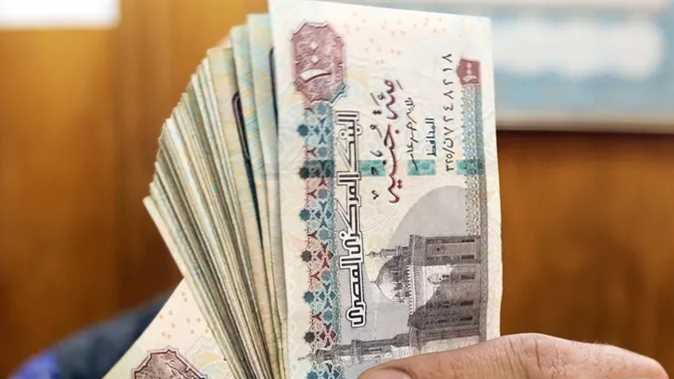 صرف معاشات شهر ابريل 2023 