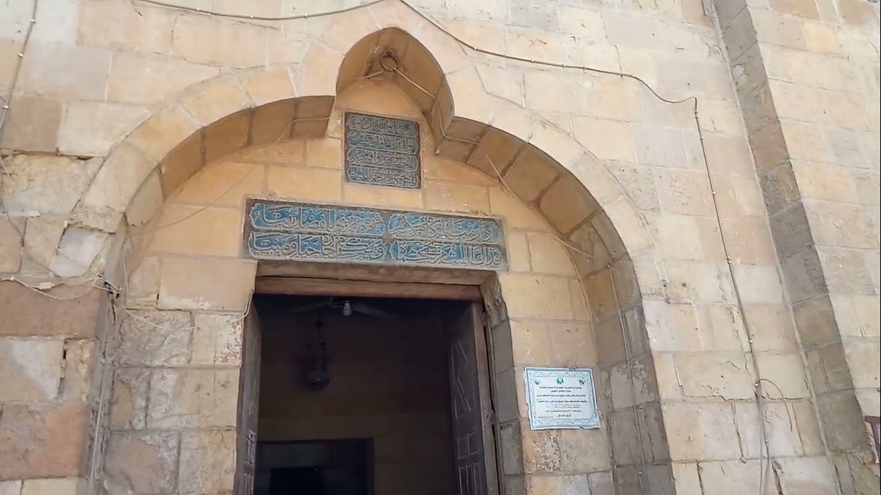 مسجد الليث بن سعد مسجد الليث بن سعد