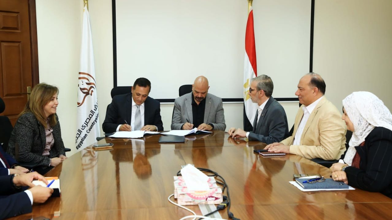 تنمية الريف المصرى تتعاون مع أو إس إس - ميدل إيست