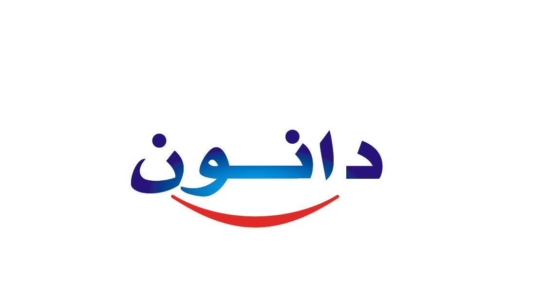 دانون