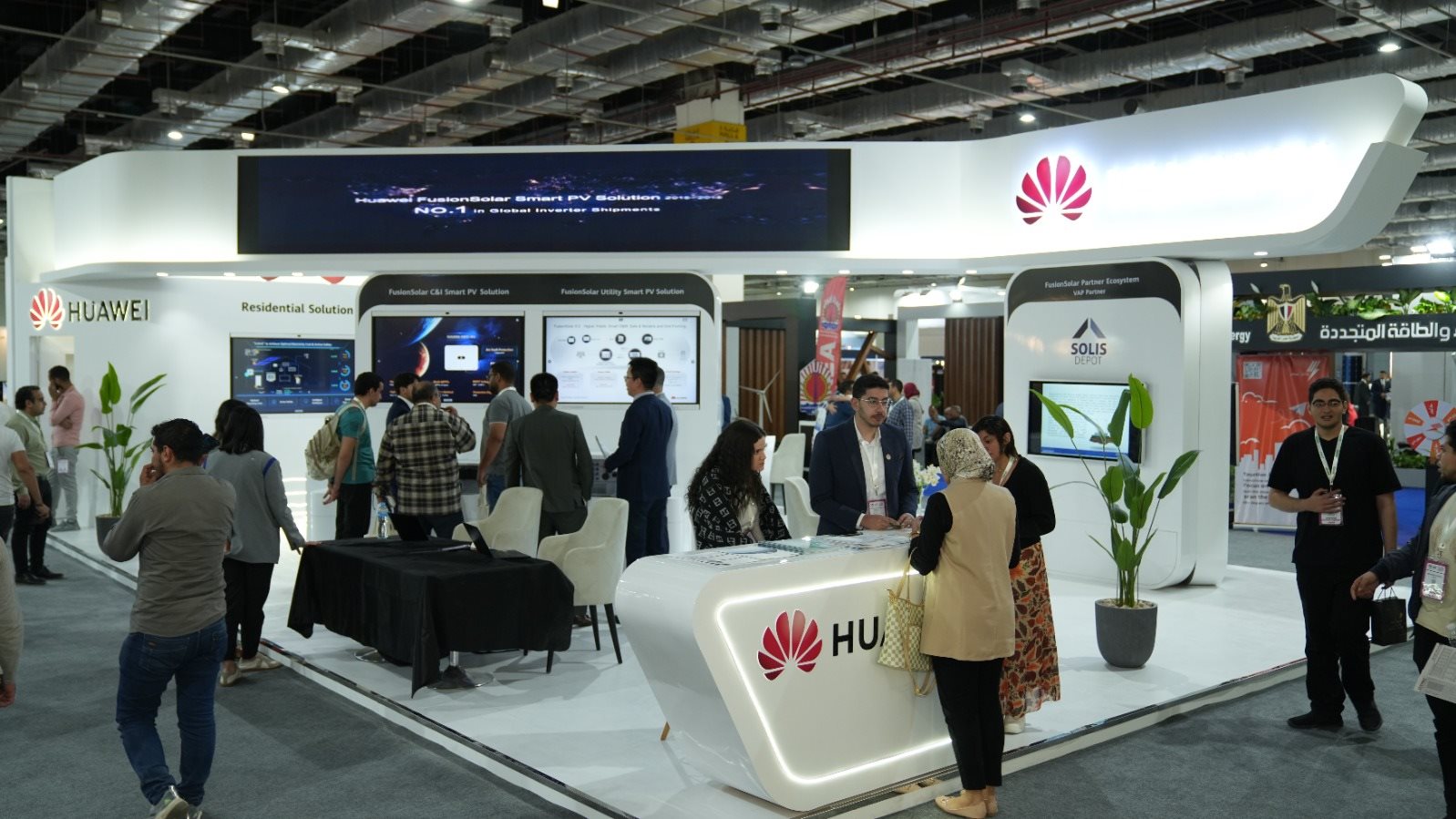 Huawei FusionSolar 