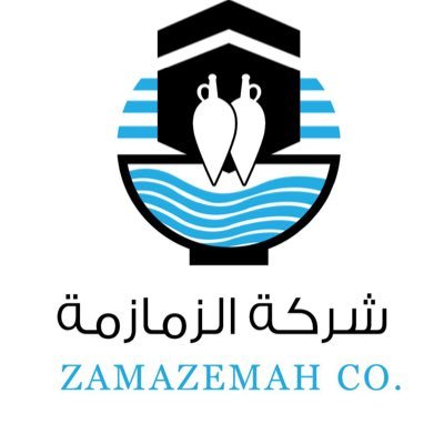 شركة الزمازمة السعودية