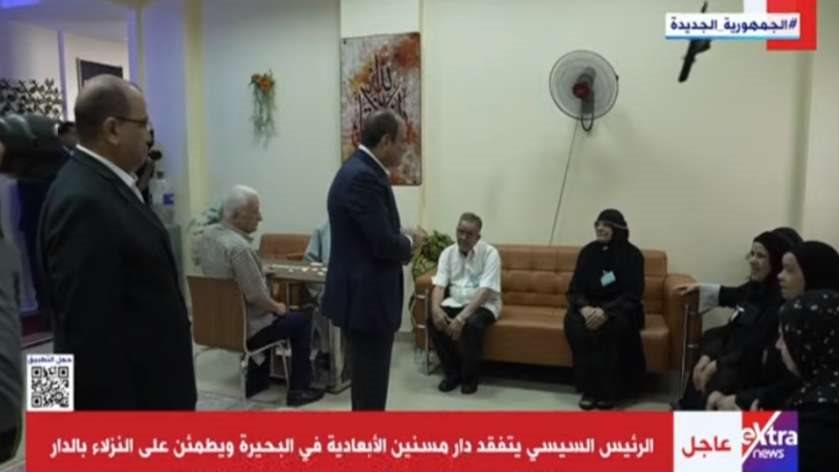 الرئيس السيسى