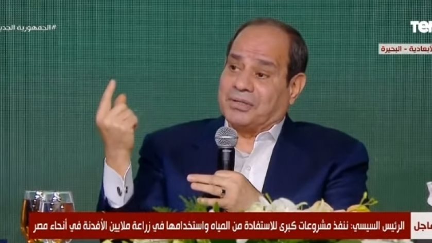 الرئيس السيسى الرئيس السيسى