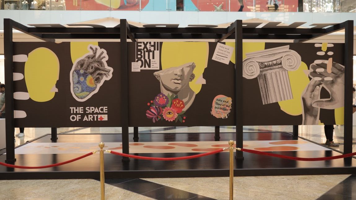 مهرجان الفن "The Space of Art"