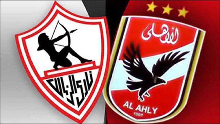 موعد مباراة القمة بين الأهلي والزمالك بالدوري الممتاز