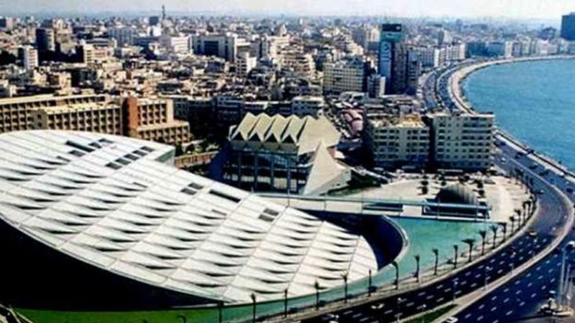 مكتبة الإسكندرية