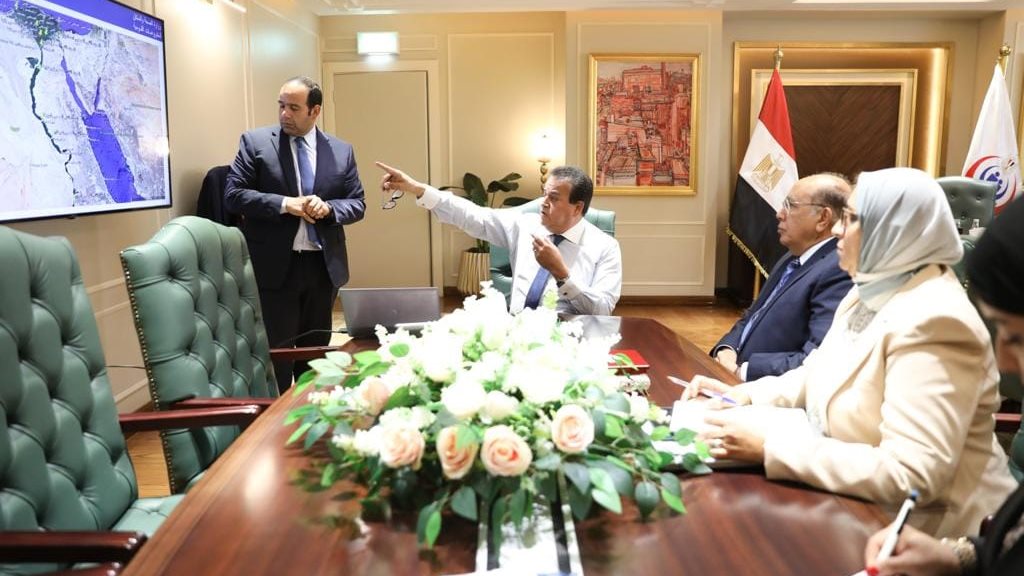 الصحة 