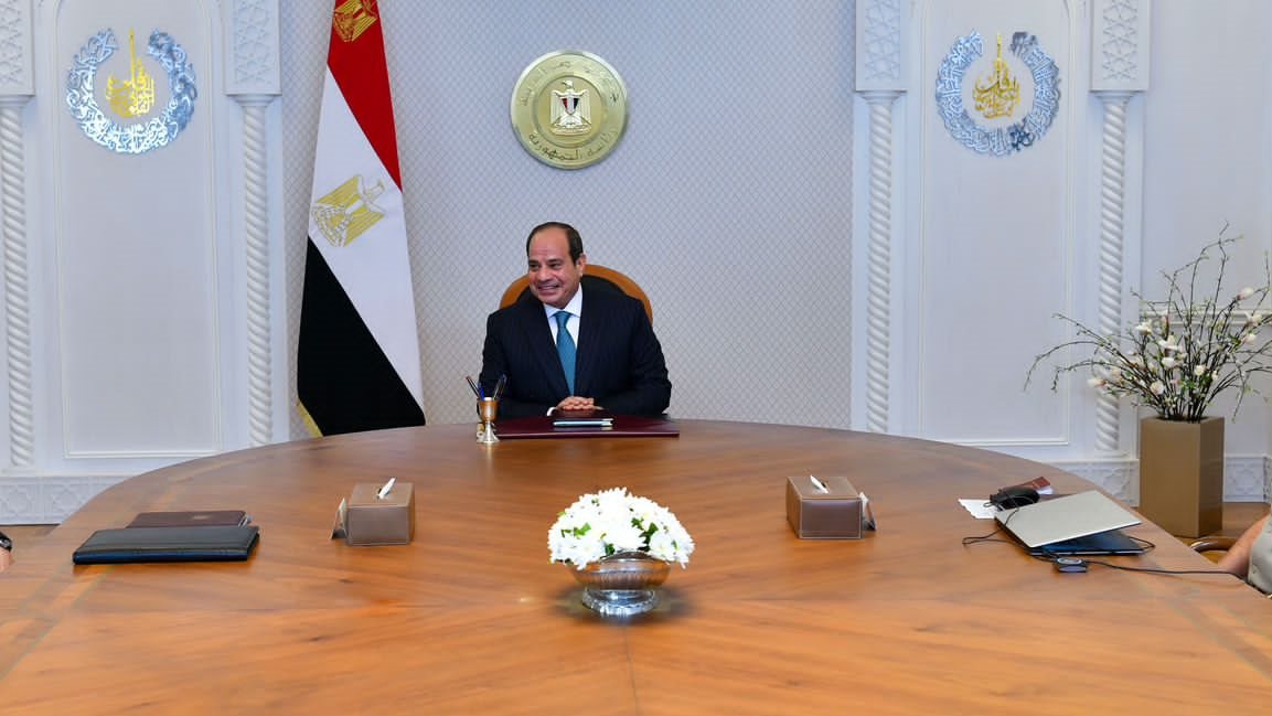 السيسي السيسي