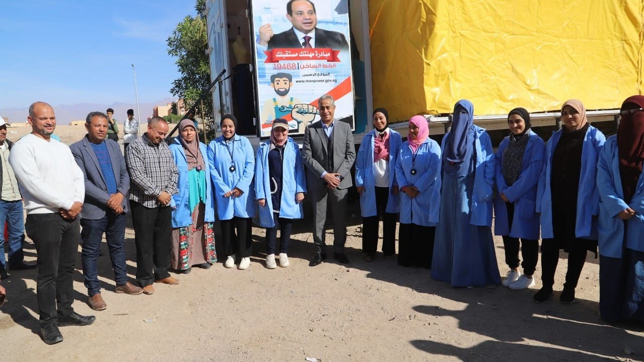 وزير العمل وزير العمل