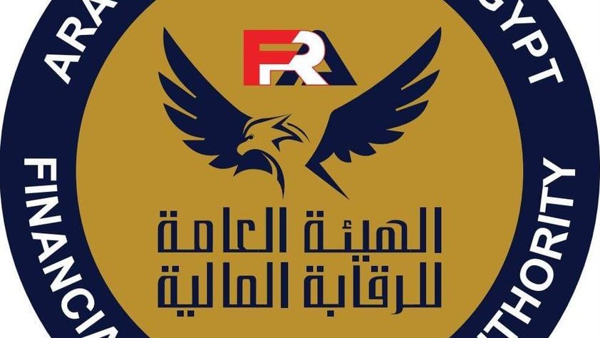 الرقابة المالية