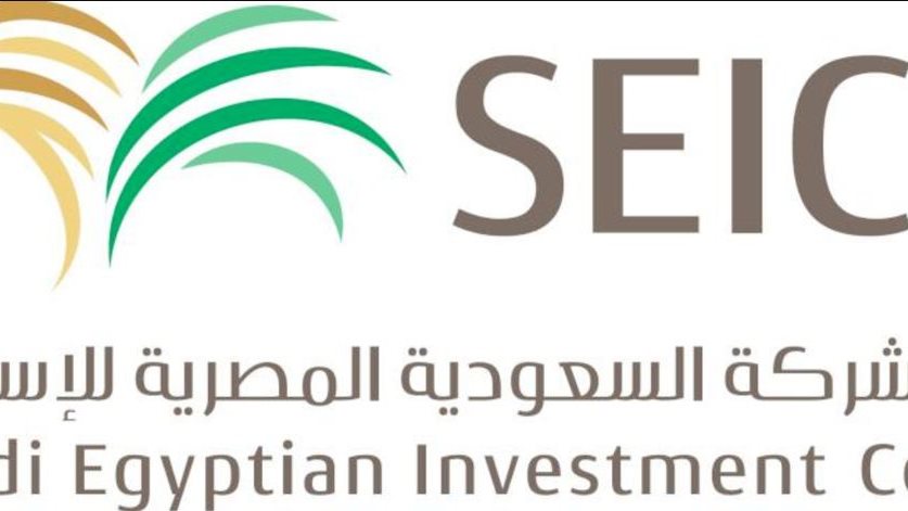 شركة السعودية المصرية للاستثمار