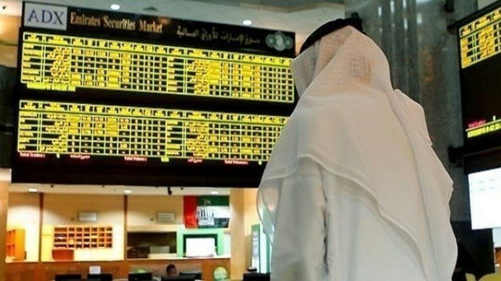 Stocks listed in the United Arab Emirates