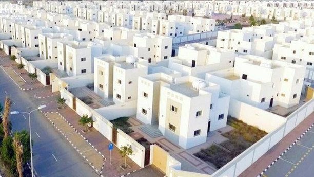 السجل العقاري السعودي يعلن بدء استقبال طلبات التسجيل العيني لـ 159 قطعة