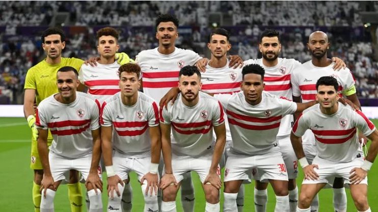 الزمالك