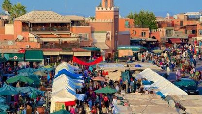 مدينة مراكش المغربية