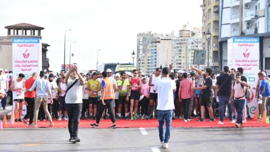 وزارة الصحةتنظم ماراثون جري بالقاهرة والإسكندرية للتوعية بمب