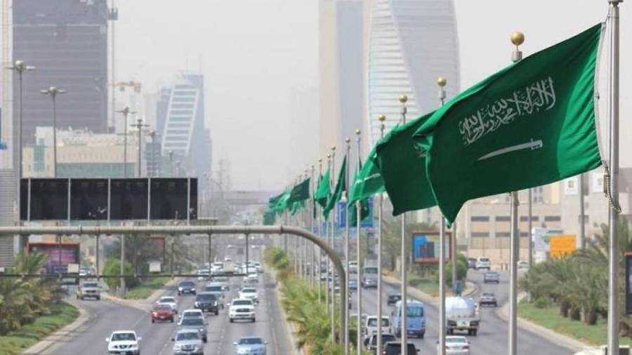 السعودية تكشف موعد فرض حظر التجول