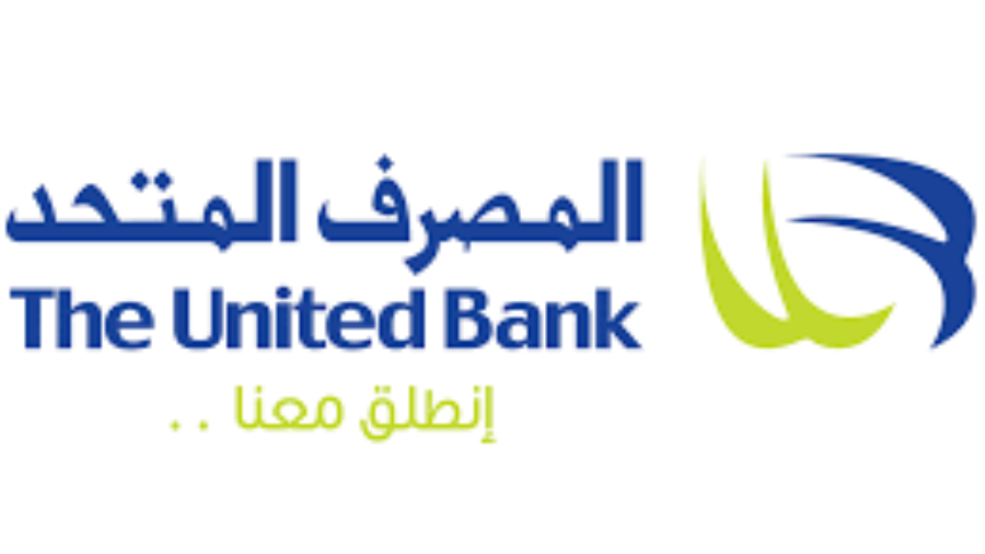 المصرف المتحد يطلق خاصية الدفع اللاتلامسي عبر ماكينات ATM