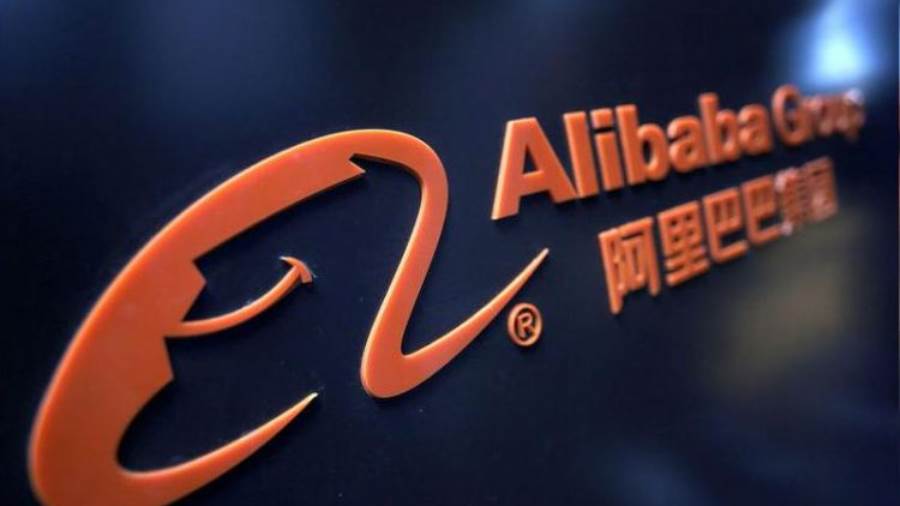  علي بابا تستثمر 431 مليون دولار لجذب مستخدمي الذكاء الاصطناعي خلال رأس السنة القمرية