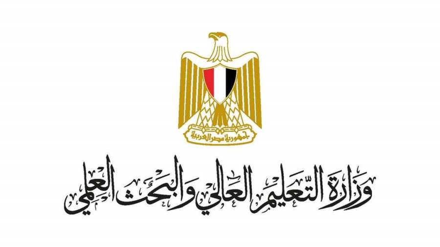396 عالم مصري في قائمة ترتيب جامعة ستانفورد الأمريكية أفضل 2