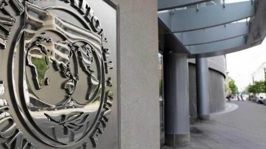 صندوق النقد: صرف 1.6 مليار دولار دفعة جديدة لمصر خلال اسابيع صندوق النقد: صرف 1.6 مليار دولار دفعة جديدة لمصر خلال اسابيع