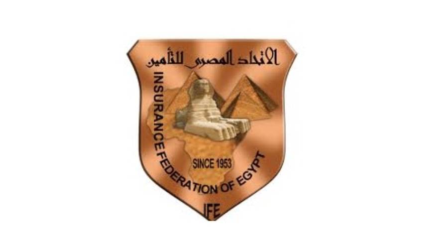 الاتحاد المصري للتأمين يختار طارق سيف أمينا عاما