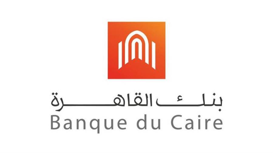 البورصة: بنك القاهرة تقدم بمستندات تجزئة القيمة الإسمية للسه البورصة: بنك القاهرة تقدم بمستندات تجزئة القيمة الإسمية للسه