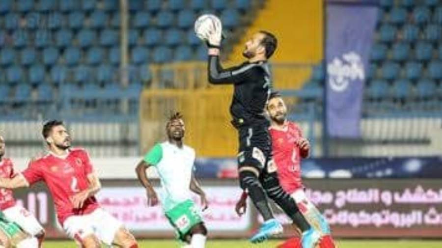 الأهلي يفوز على الإتحاد السكندري بنتيجة 2-1 ويتأهل لمواجهة ط