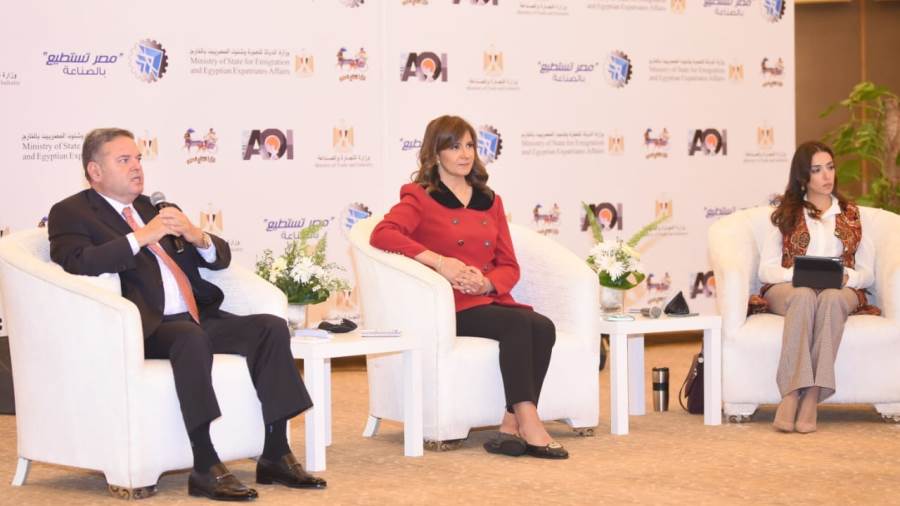 انطلاق الندوة الحوارية الثانية لمؤتمر مصر تستطيع بالصناعة بم