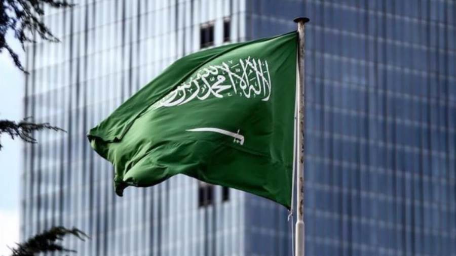 السعودية تعتمد ميزانية 2021 بمصروفات 990 مليار ريال