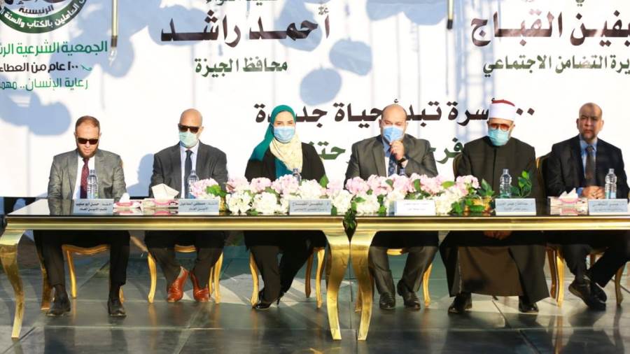 وزيرة التضامن: تدخلات الجمعية الشرعية تهدف إلي تحقيق التنمية وزيرة التضامن: تدخلات الجمعية الشرعية تهدف إلي تحقيق التنمية